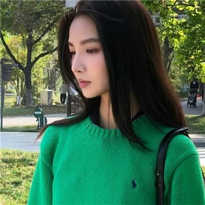 女性之光1946