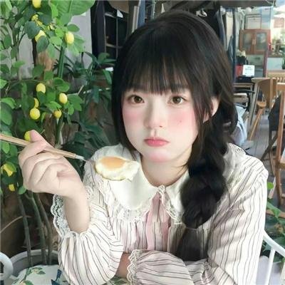 哥哥你别跑