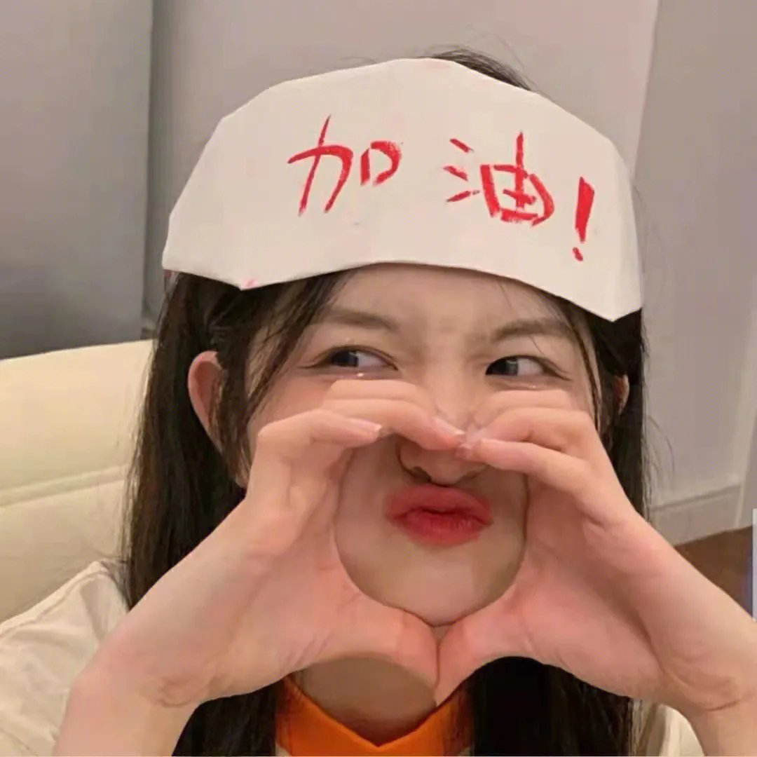 黑仔刑警