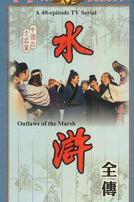 幸福照相馆 封面图