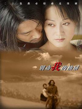 十万个冷笑话第二季 封面图