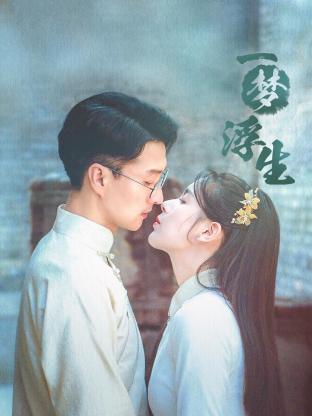 江南警察局 封面图