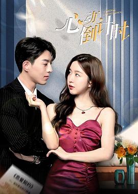 无上冥王 封面图