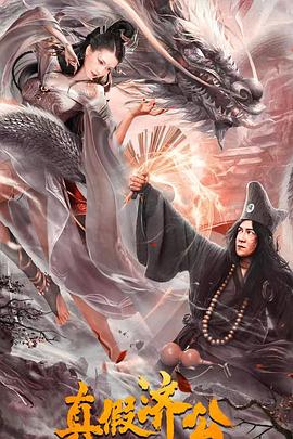 一念之痒 封面图