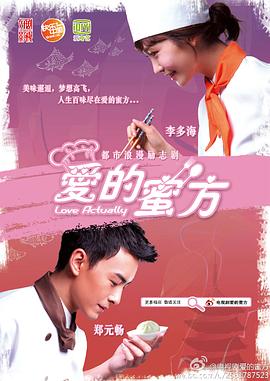 绝地防线 封面图