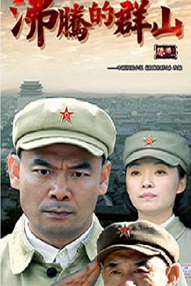 荣归1978 封面图